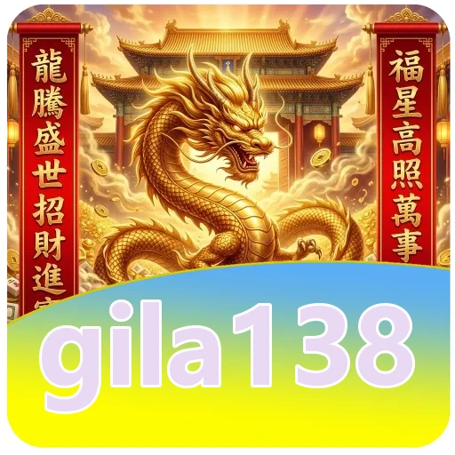 Tim gila138